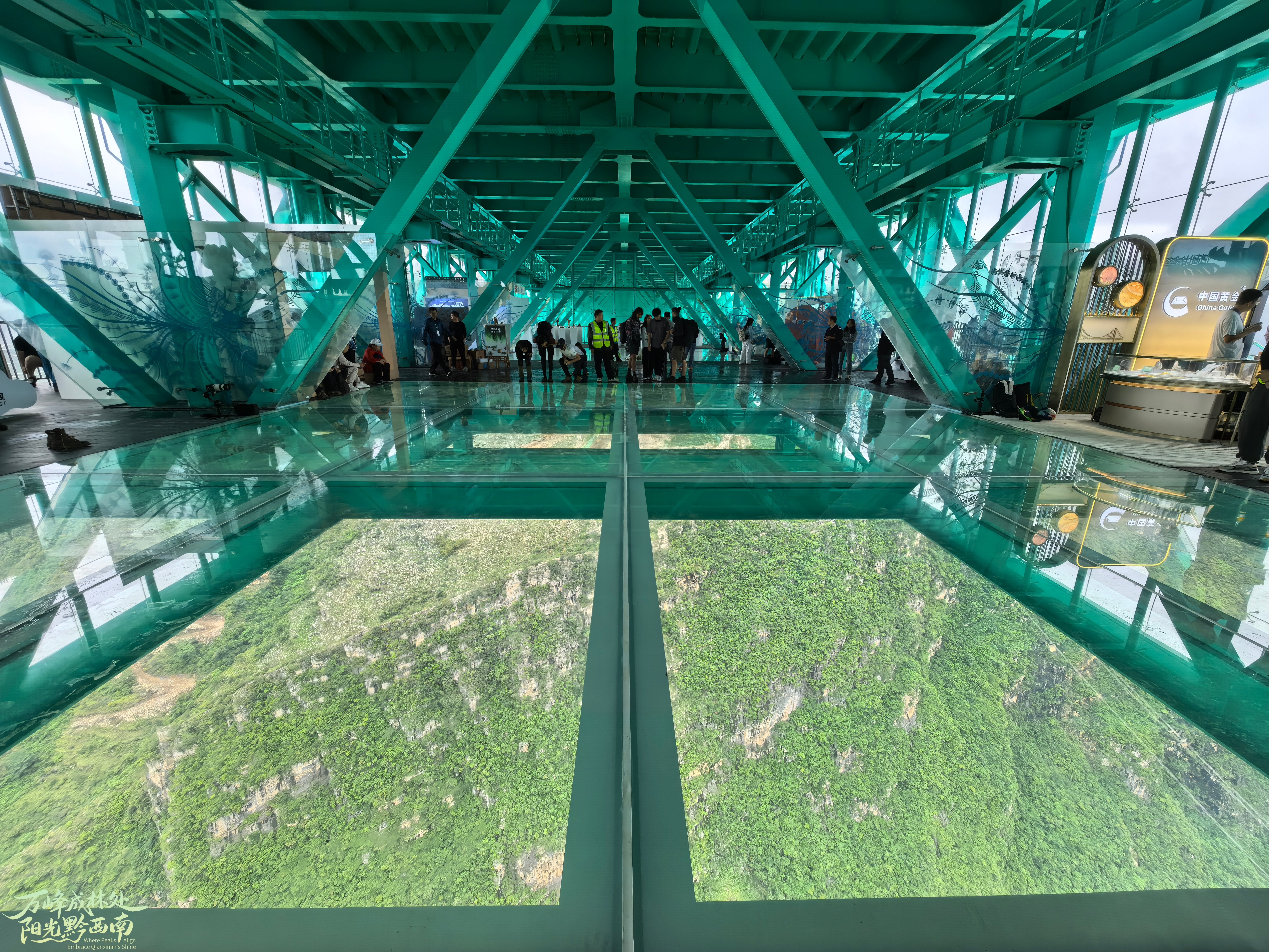 党的创新理论在基层|文化出圈旅游出彩!贵州推动文化和旅游深度融合发展(图5) 微信图片_20250929123332_73_2099_副本.jpg