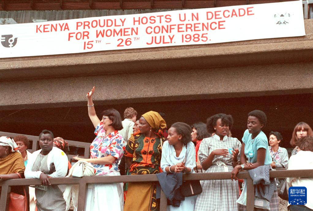 携手为人类命运共同体撑起辽远发展天空——写在全球妇女峰会即将在北京举行之际(图2) 携手为人类命运共同体撑起辽远发展天空——写在全球妇女峰会即将在北京举行之际(图2)