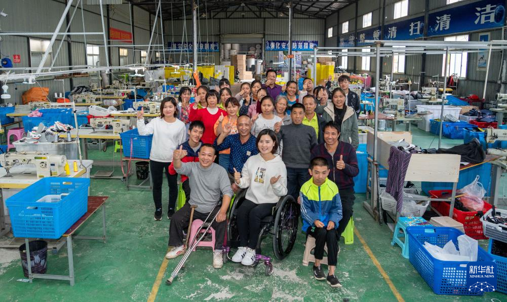 携手为人类命运共同体撑起辽远发展天空——写在全球妇女峰会即将在北京举行之际(图3) 携手为人类命运共同体撑起辽远发展天空——写在全球妇女峰会即将在北京举行之际(图3)