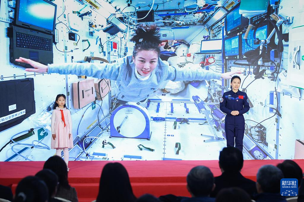 携手为人类命运共同体撑起辽远发展天空——写在全球妇女峰会即将在北京举行之际(图5) 携手为人类命运共同体撑起辽远发展天空——写在全球妇女峰会即将在北京举行之际(图5)