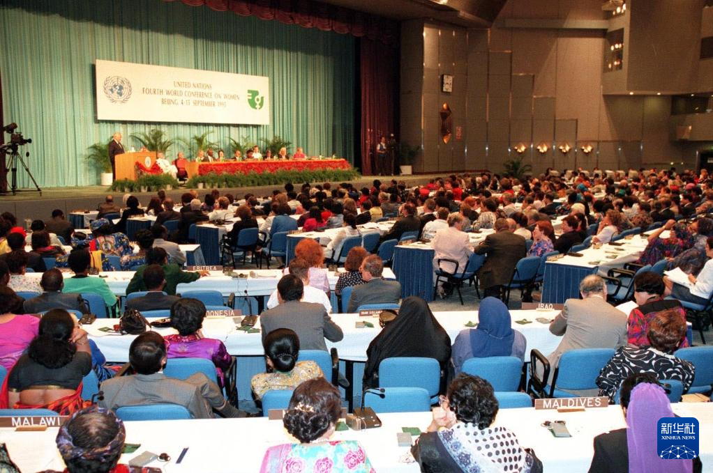 携手为人类命运共同体撑起辽远发展天空——写在全球妇女峰会即将在北京举行之际(图7) 携手为人类命运共同体撑起辽远发展天空——写在全球妇女峰会即将在北京举行之际(图7)