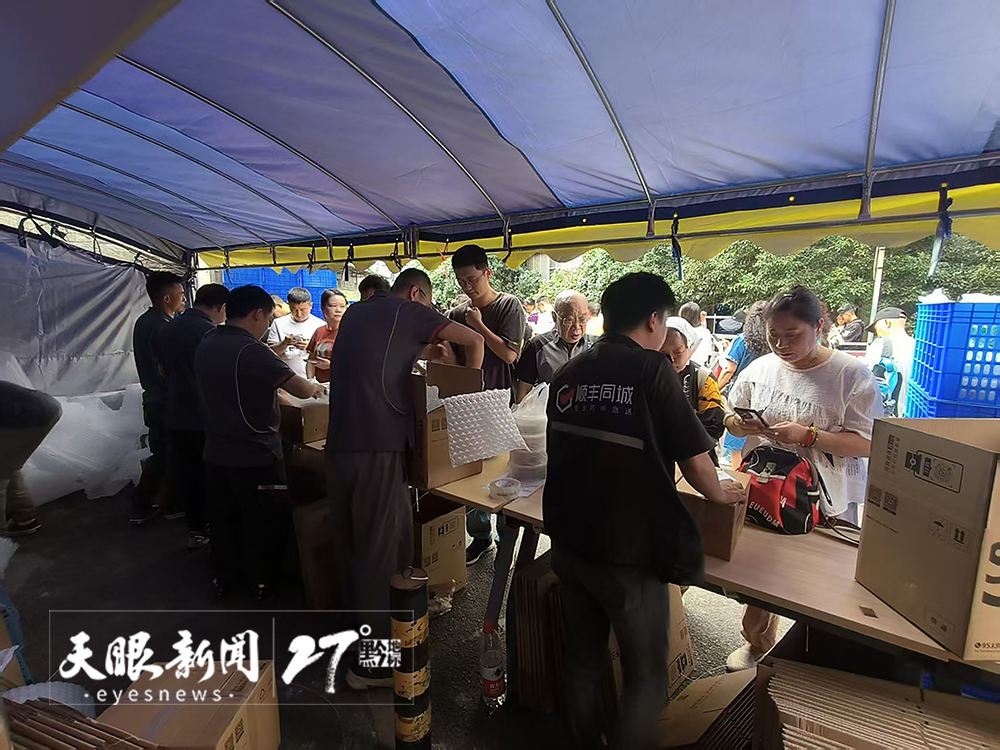 寄特产成文旅消费新卖点丨贵州景区景点特产寄递业务量暑期以来同比增长167%(图2) 17601725278929.jpg