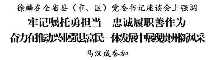 QQ20251011-173500.png