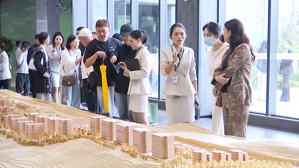 兴义:康养旅居驱动房地产市场稳健发展(图3) 兴义:康养旅居驱动房地产市场稳健发展(图3)