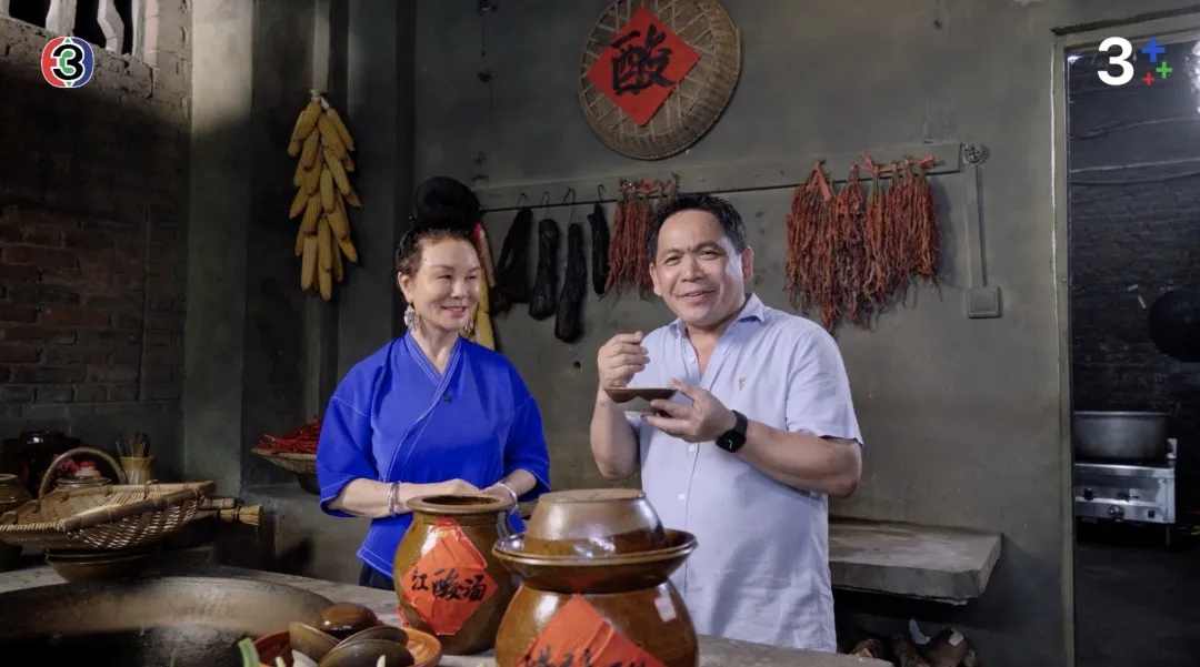 《黔方的盛宴》东南亚“破圈”!贵州风味成为跨文化传播“味觉纽带”(图3) 《黔方的盛宴》东南亚“破圈”!贵州风味成为跨文化传播“味觉纽带”(图3)