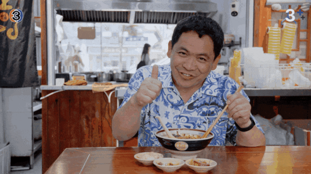 《黔方的盛宴》东南亚“破圈”!贵州风味成为跨文化传播“味觉纽带”(图5) 《黔方的盛宴》东南亚“破圈”!贵州风味成为跨文化传播“味觉纽带”(图5)