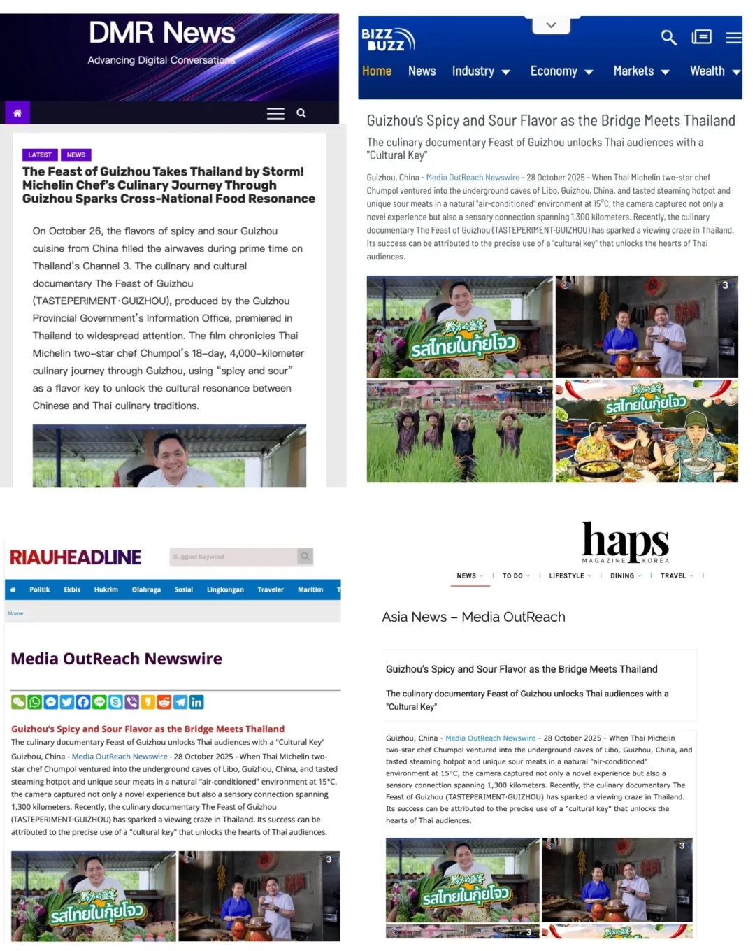 《黔方的盛宴》东南亚“破圈”!贵州风味成为跨文化传播“味觉纽带”(图17) 《黔方的盛宴》东南亚“破圈”!贵州风味成为跨文化传播“味觉纽带”(图17)