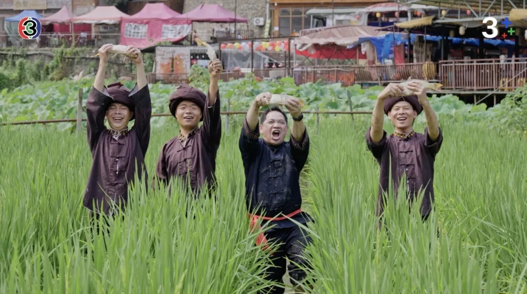 《黔方的盛宴》东南亚“破圈”!贵州风味成为跨文化传播“味觉纽带”(图19) 《黔方的盛宴》东南亚“破圈”!贵州风味成为跨文化传播“味觉纽带”(图19)