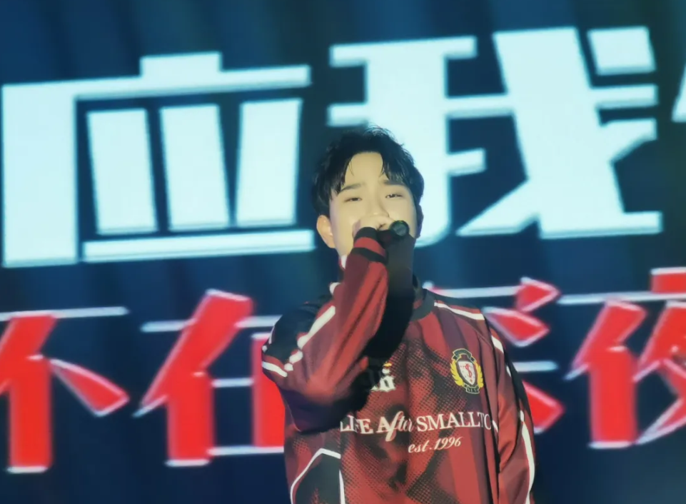 青春歌声燃动校园 “贵州醇·兴义窖”杯2025“加油之声”歌唱大赛火热开唱(图2)