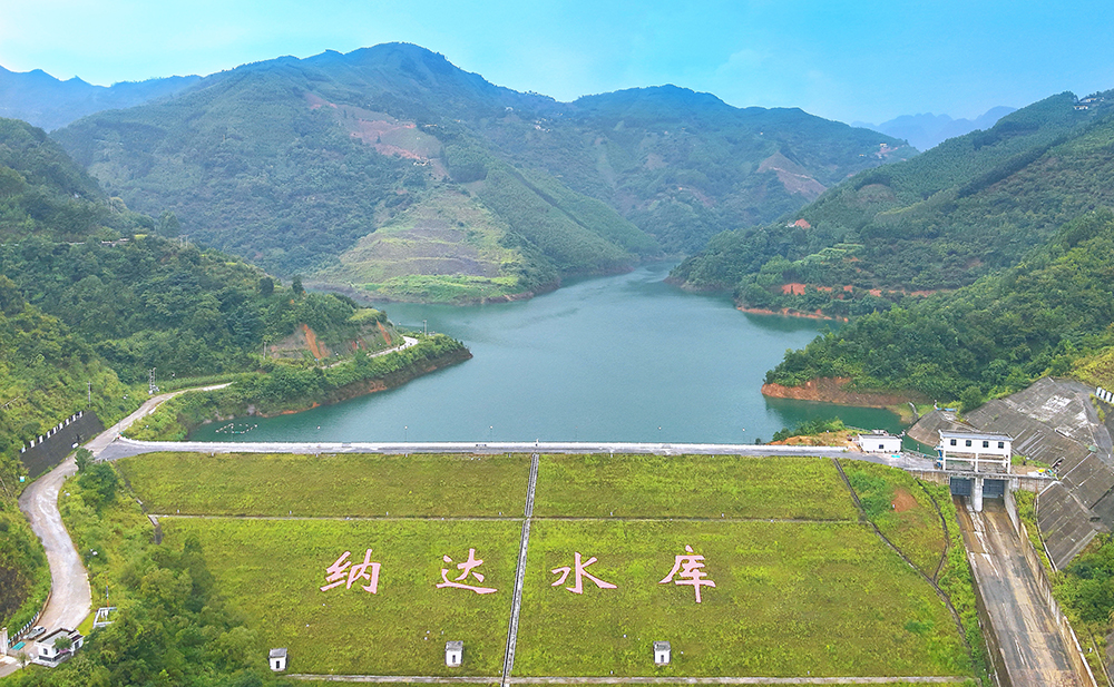 兴义：以水赋能筑绿发展 守牢水环境安全防线(图3)