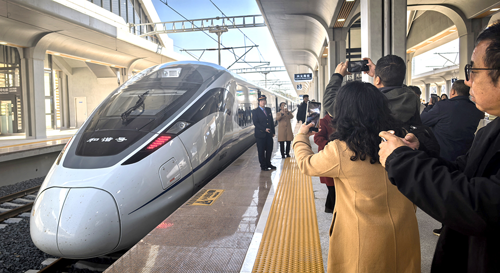 盘兴高铁开通运营 兴义市正式迈入高铁时代(图4)