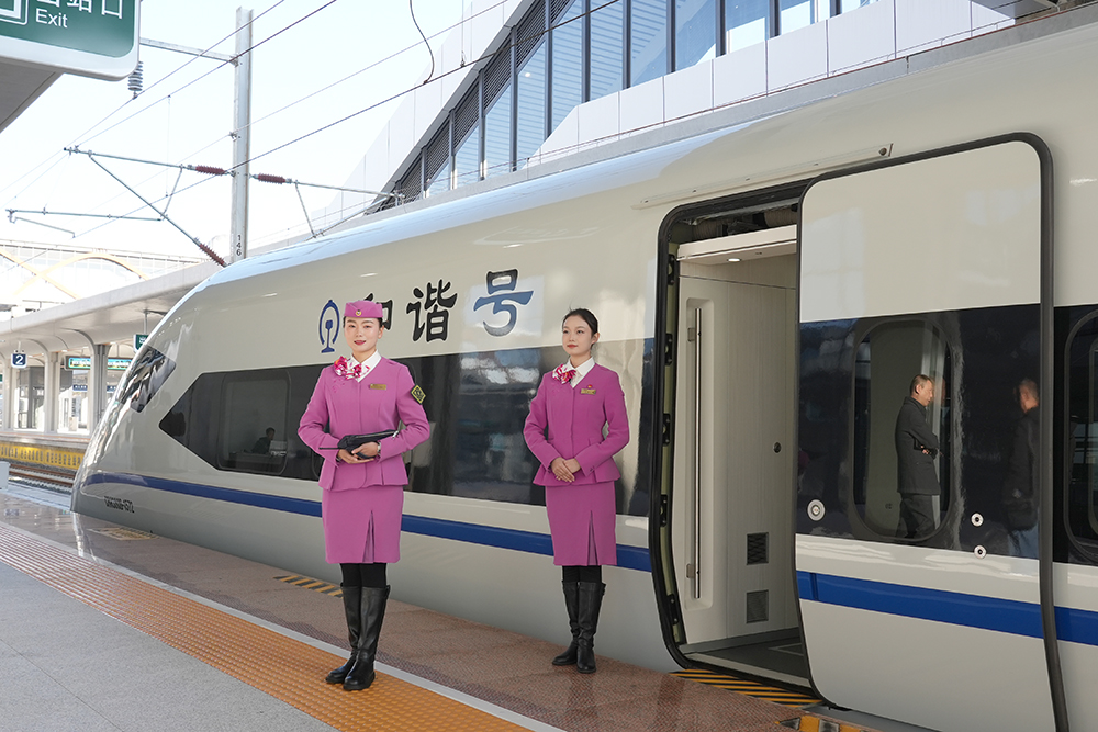 盘兴高铁开通运营 兴义市正式迈入高铁时代(图5)