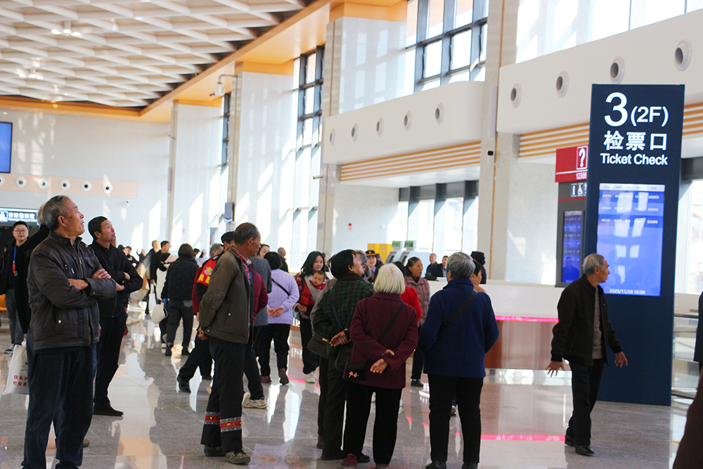 盘兴高铁开通运营 兴义市正式迈入高铁时代(图7)