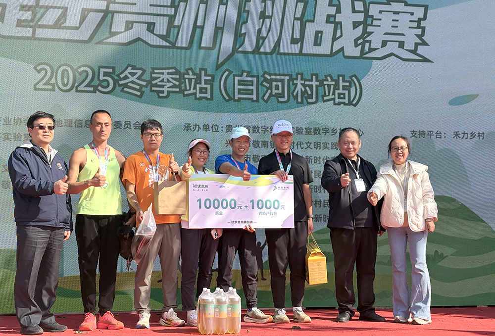 以“高铁速度”链接“诗与远方” 兴义全力做好“山水文章”(图2) 以“高铁速度”链接“诗与远方” 兴义全力做好“山水文章”(图2)