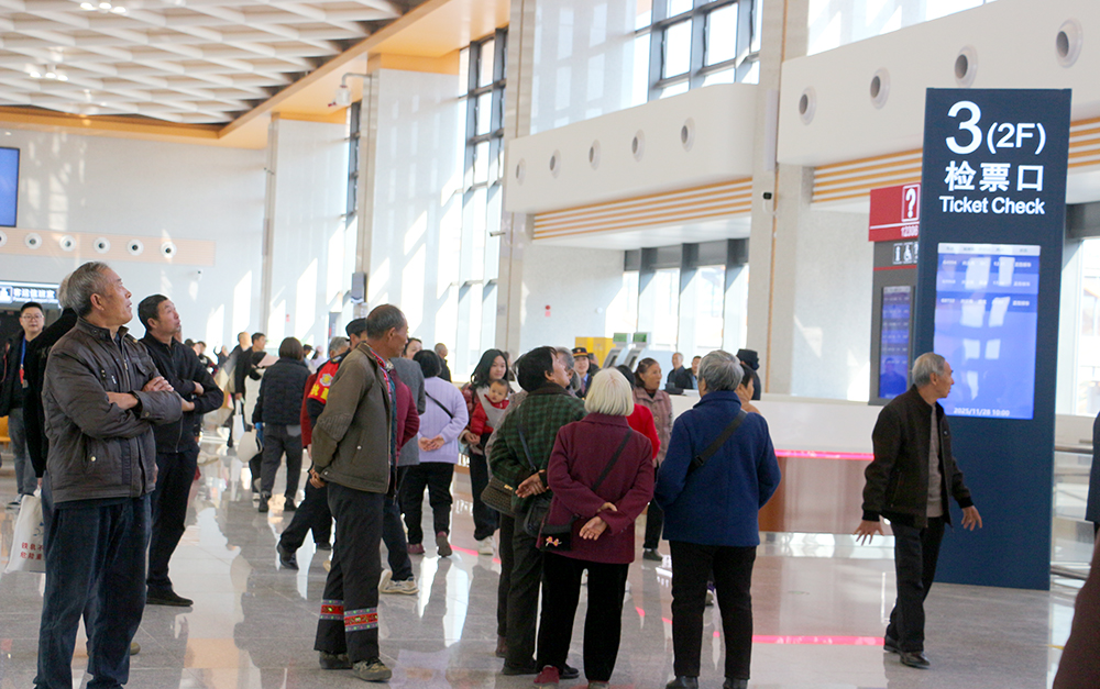 盘兴高铁开通 兴义及沿线群众畅享出行新便利(图2)