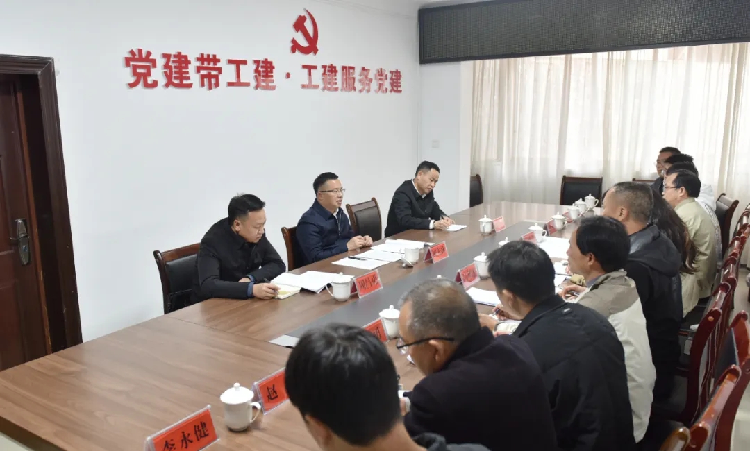 顾先林到市总工会、市妇联、市工商联宣讲并调研(图2) 顾先林到市总工会、市妇联、市工商联宣讲并调研(图2)