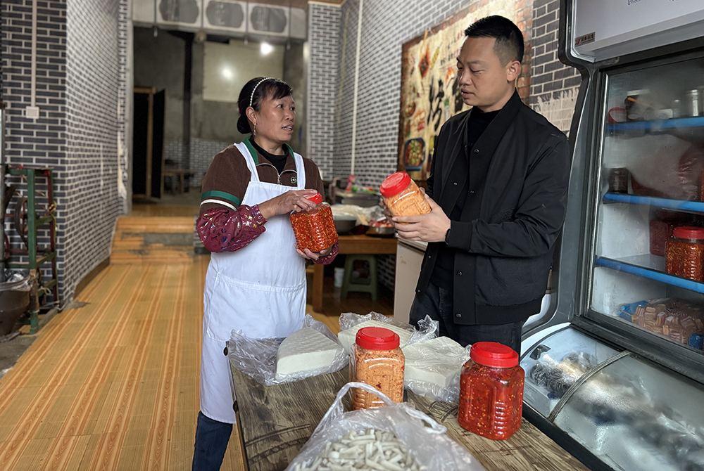 兴义市：人大代表+村支书+村播联盟助力黔货出山(图3)