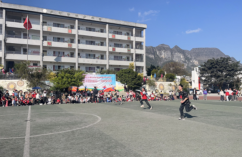 泥凼镇中心小学举办2025年秋季学期冬季运动会(图1) 泥凼镇中心小学举办2025年秋季学期冬季运动会(图1)