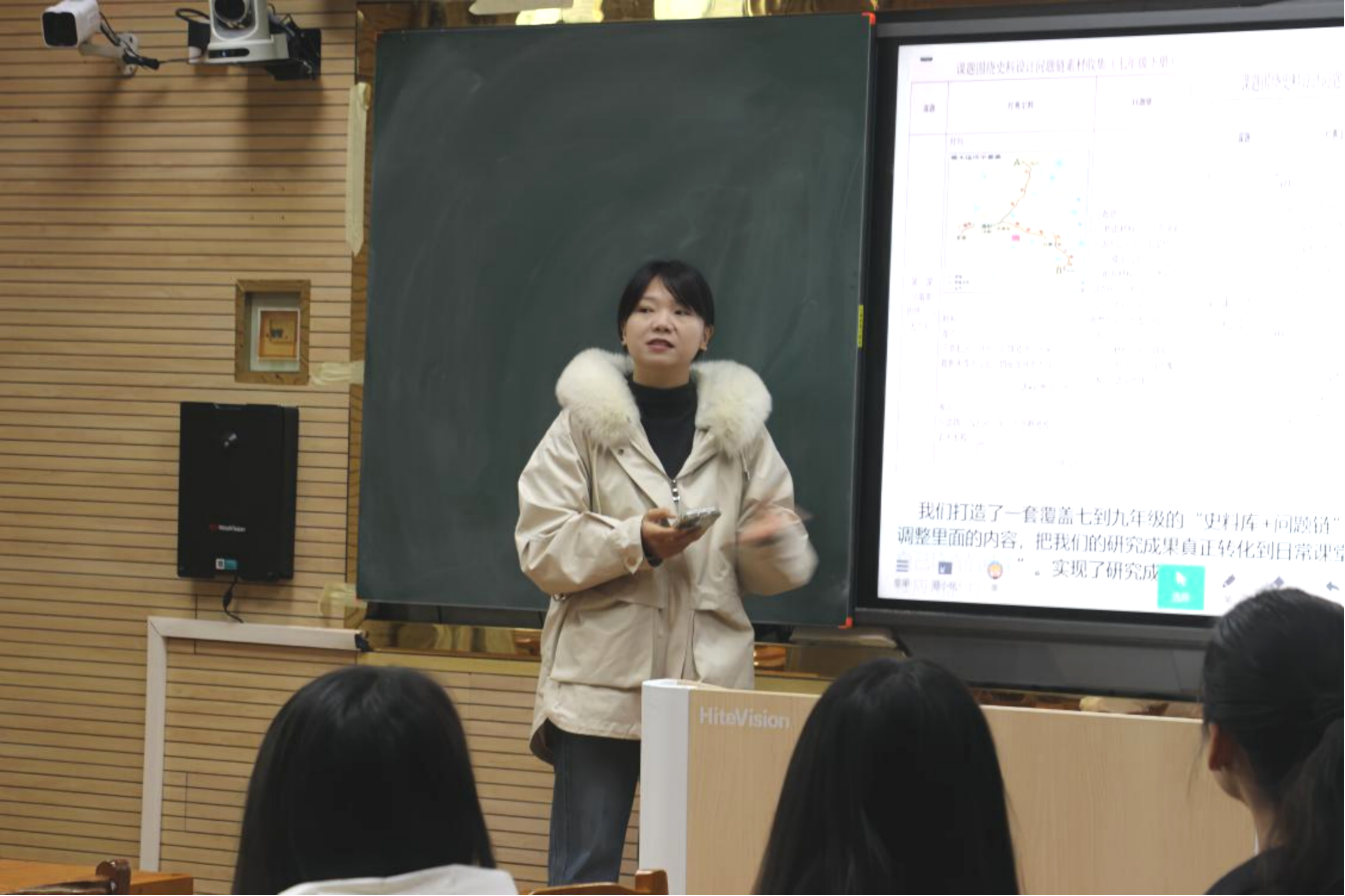 兴义市第二教研教改实验区开展州市级立项课题中期检查活动(图1)