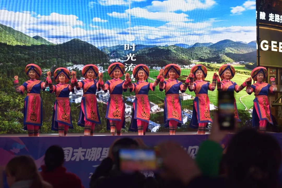 “周末哪里去·见山见水见兴义”黔西南暖冬游推介活动燃爆贵阳青云市集(图7)