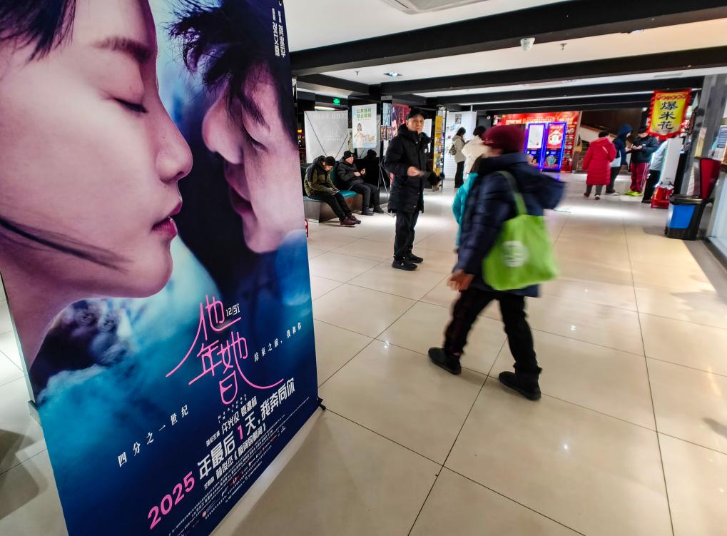 超518亿元！2025年中国电影绽放光影新魅力(图3)