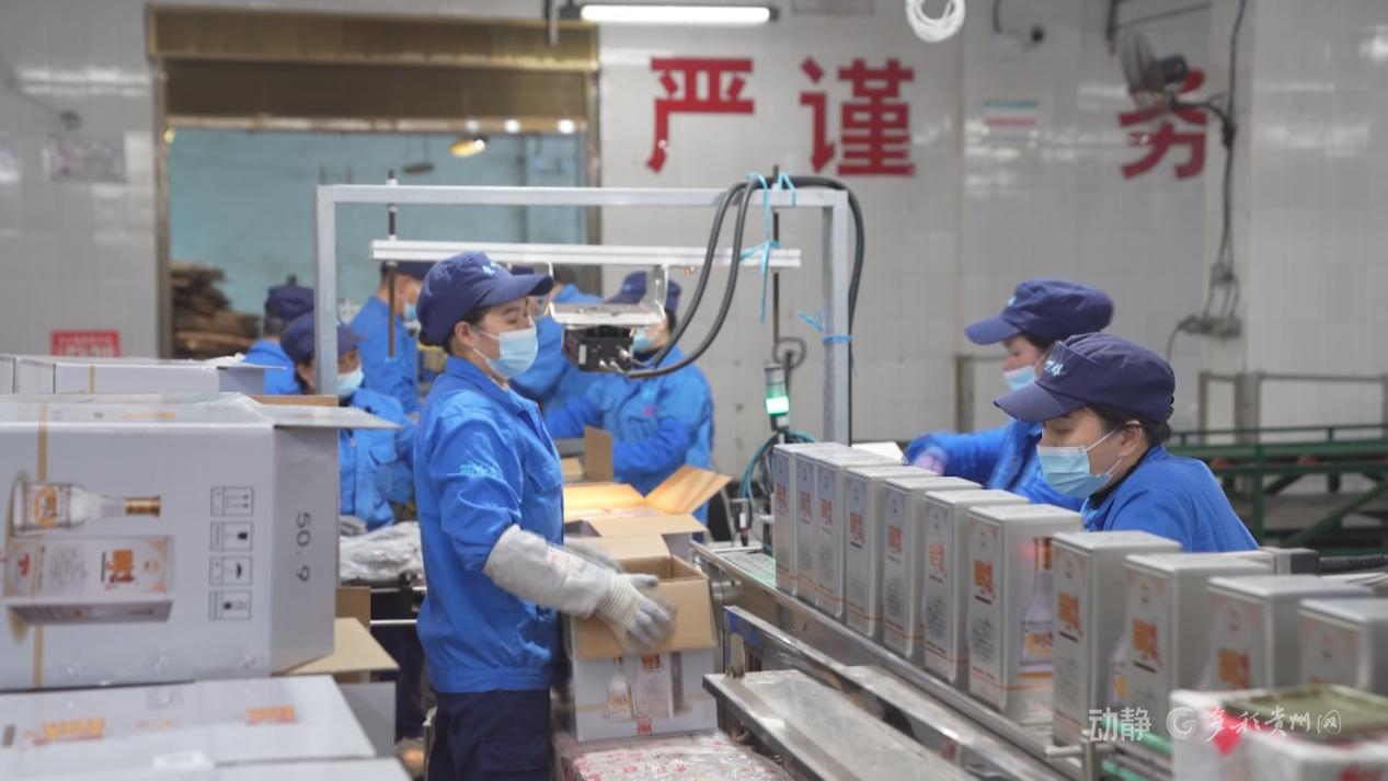 贵州各地企业开足马力，奋力实现产销两旺(图4)