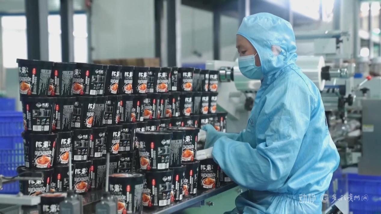 贵州各地企业开足马力，奋力实现产销两旺(图7)