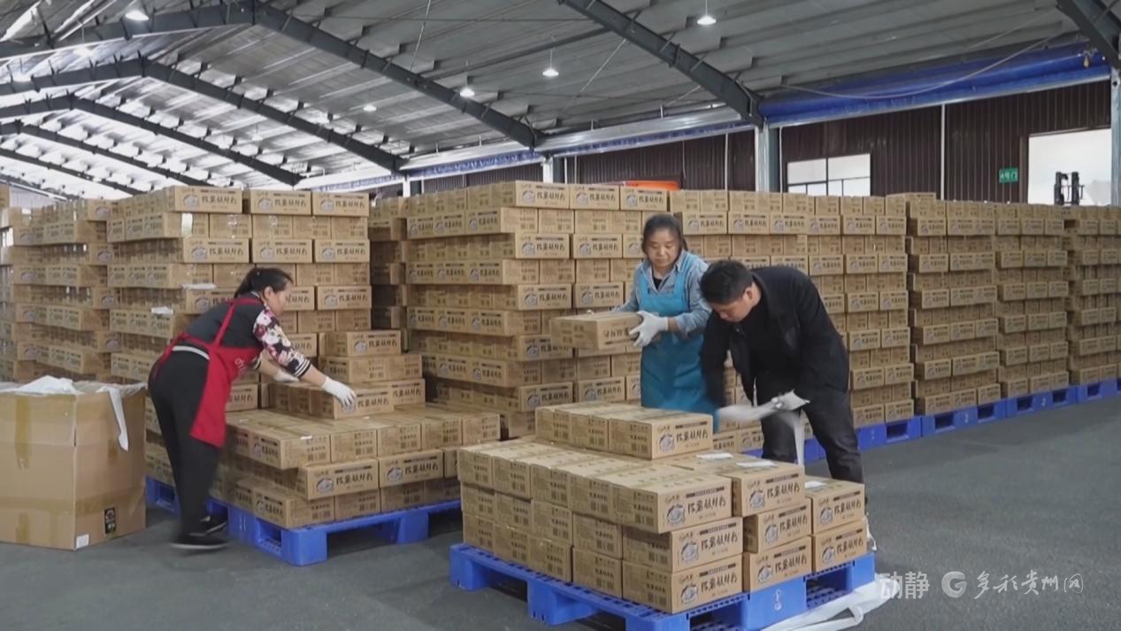 贵州各地企业开足马力，奋力实现产销两旺(图8)