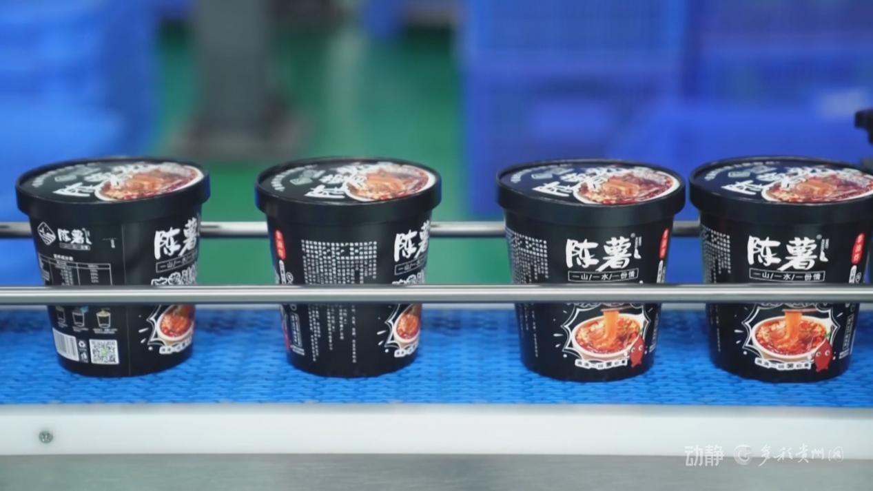 贵州各地企业开足马力，奋力实现产销两旺(图10)