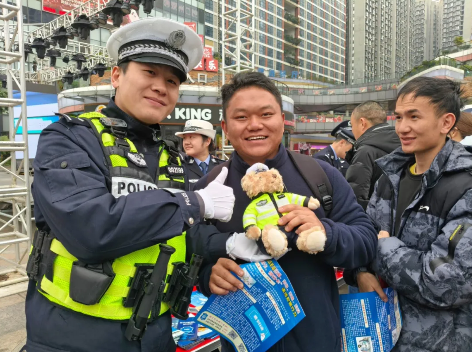 兴义：多样活动庆警察节 凝聚警心连民心(图5)