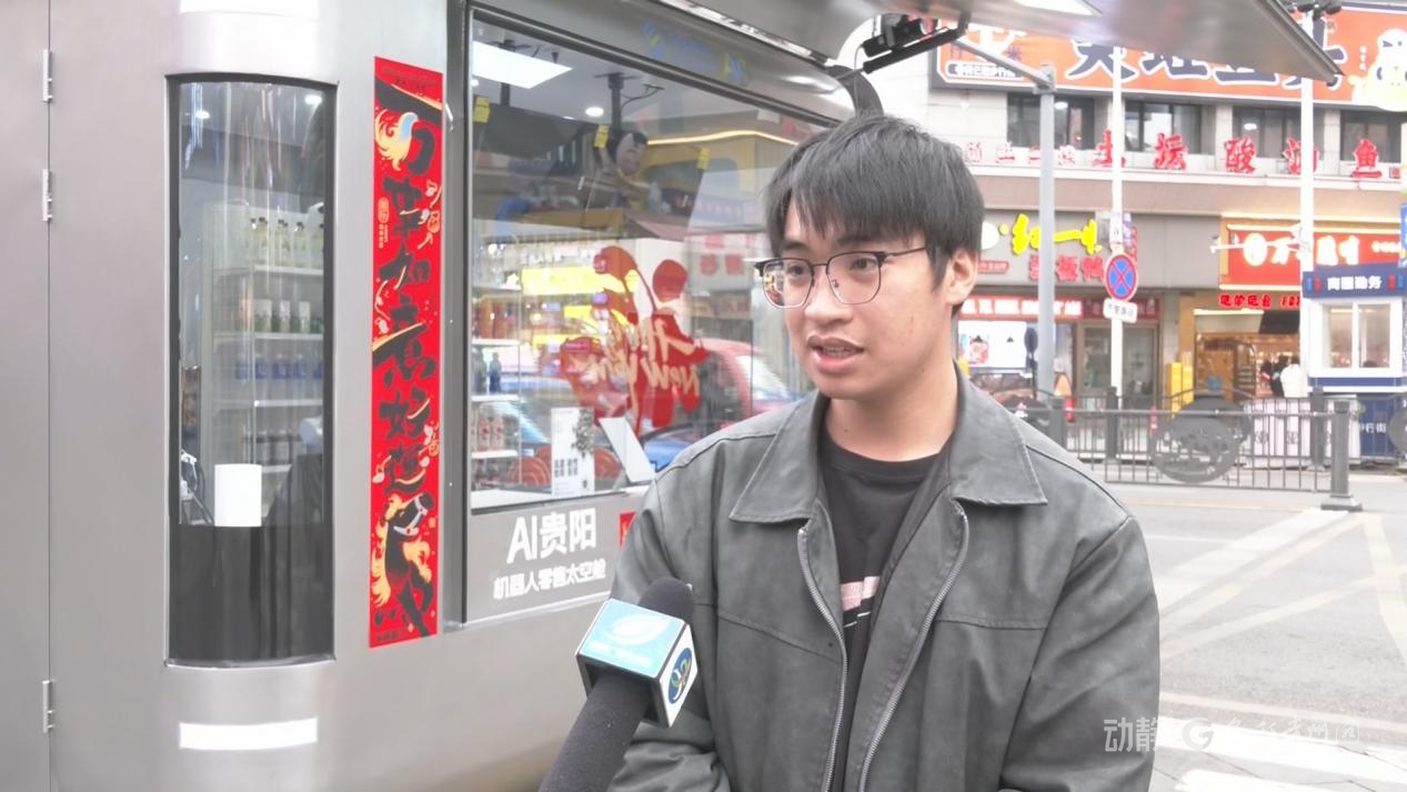 赋能千行百业，“人工智能+”激活数实融合新动能(图3)