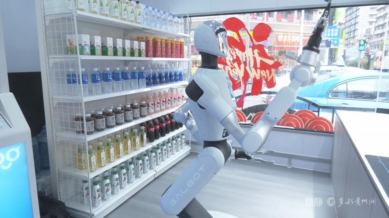 赋能千行百业，“人工智能+”激活数实融合新动能(图2)