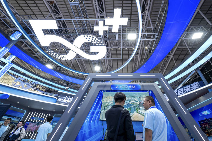 中国经济“十四五”收官答卷透视(图6)