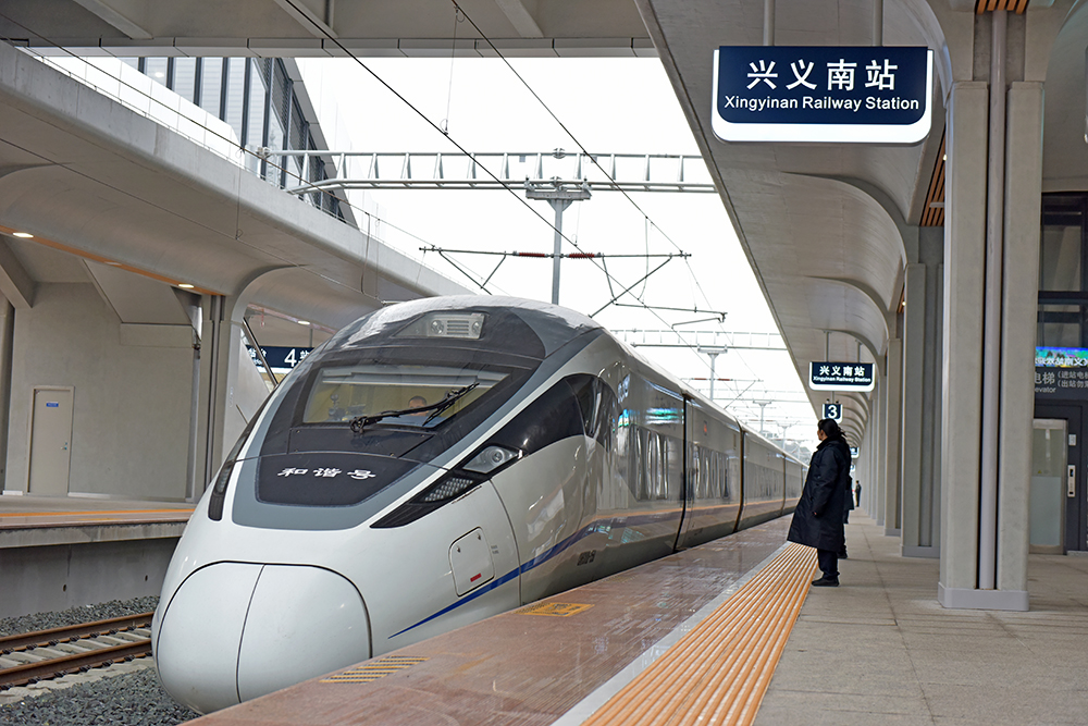 兴义南站调图“上新”：15对30趟列车 融入全国高铁网便捷出行(图5)