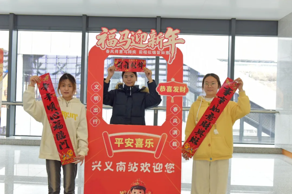 盘兴高铁迎来春运首秀 全方位护航旅客平安温馨归途(图8)