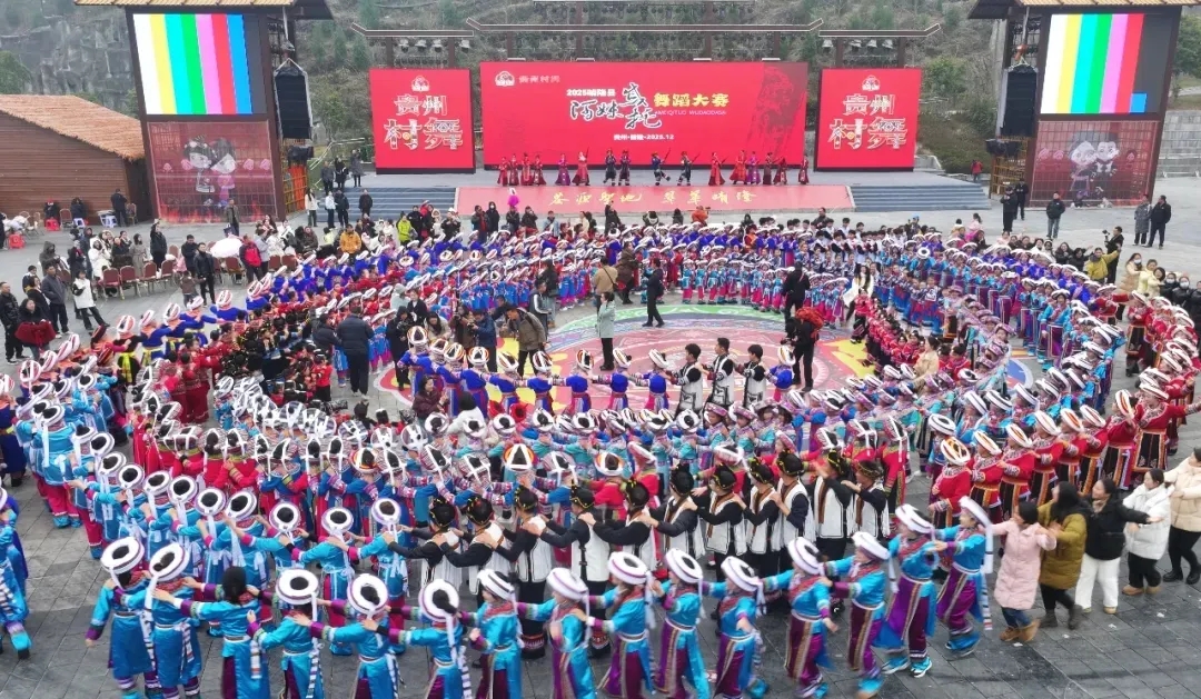 高擎思想旗帜 凝聚奋进力量 || 2025年黔西南州宣传思想文化工作综述(图4)