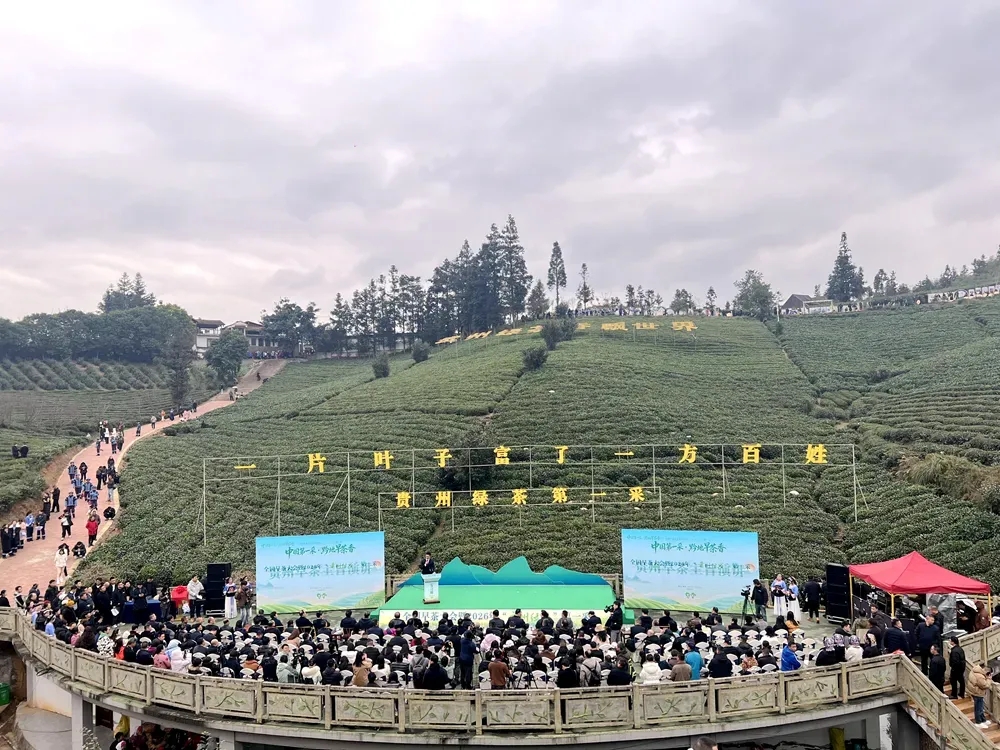 高擎思想旗帜 凝聚奋进力量 || 2025年黔西南州宣传思想文化工作综述(图5)