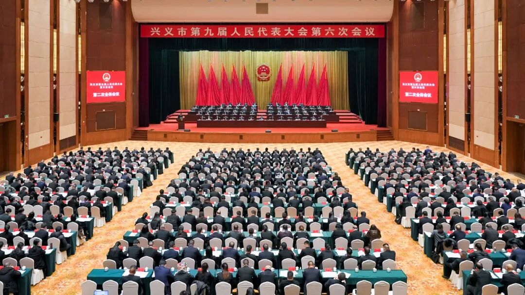 市九届人大六次会议举行第二次全体会议(图1)