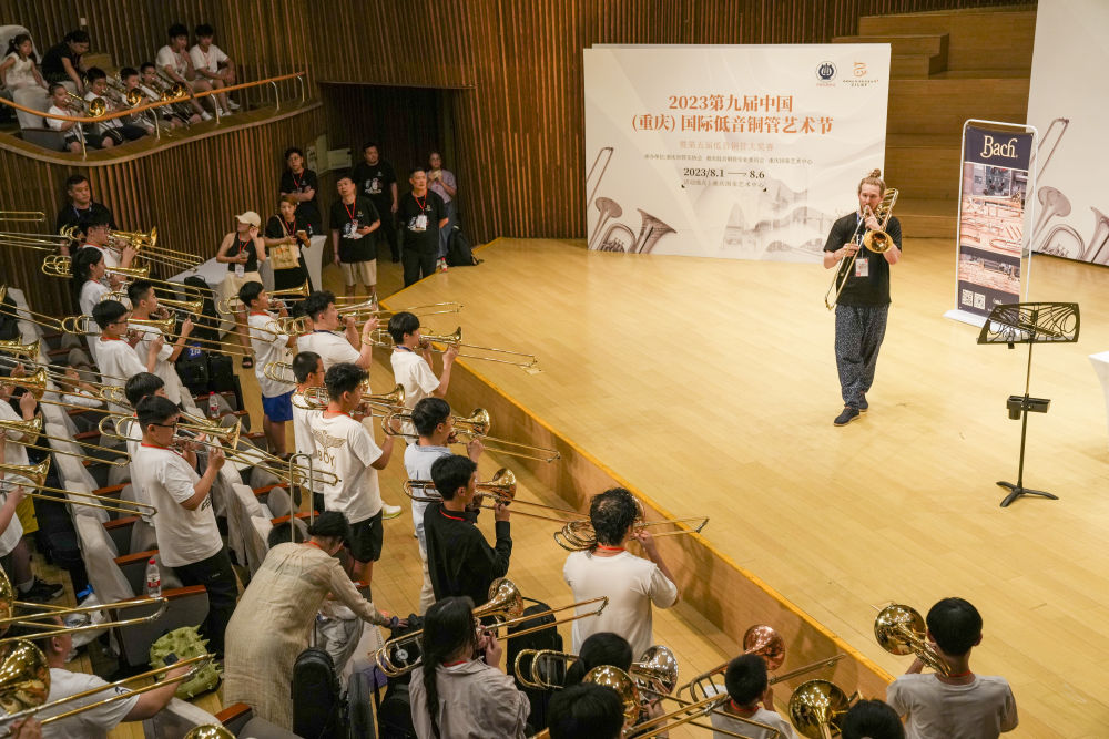 冰雪为桥!解码冬奥会开幕式的文明共生密码(图31) 冰雪为桥!解码冬奥会开幕式的文明共生密码(图31)