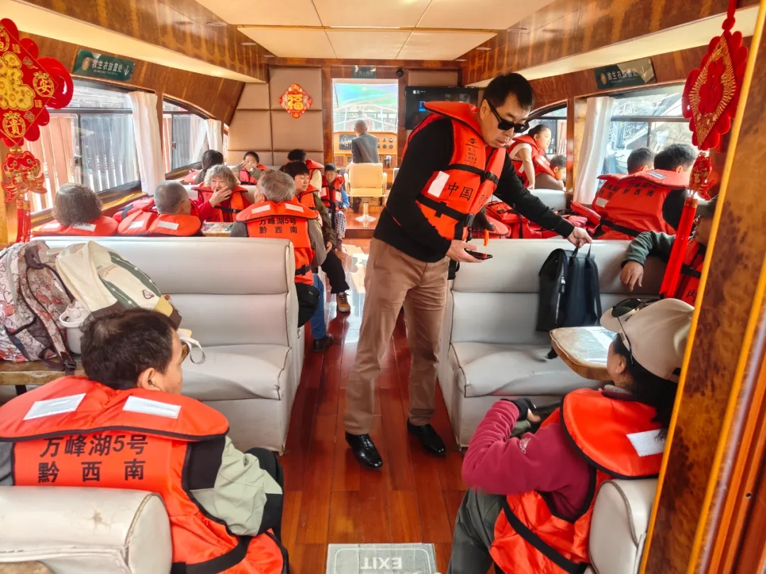 【网络中国节·春节】好山好水年味浓!兴义万峰湖成为游客向往的“诗和远方”(图6) 【网络中国节·春节】好山好水年味浓!兴义万峰湖成为游客向往的“诗和远方”(图6)