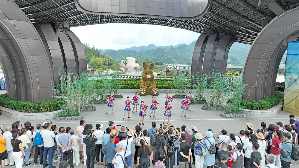 兴义：“文旅体+康养”深度融合 “十四五”绘就文旅高质量发展新篇章(图3)