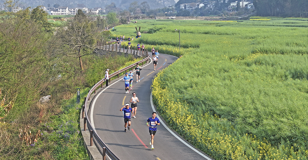 兴义：依托山地资源禀赋 推动山地运动蓬勃发展(图2)