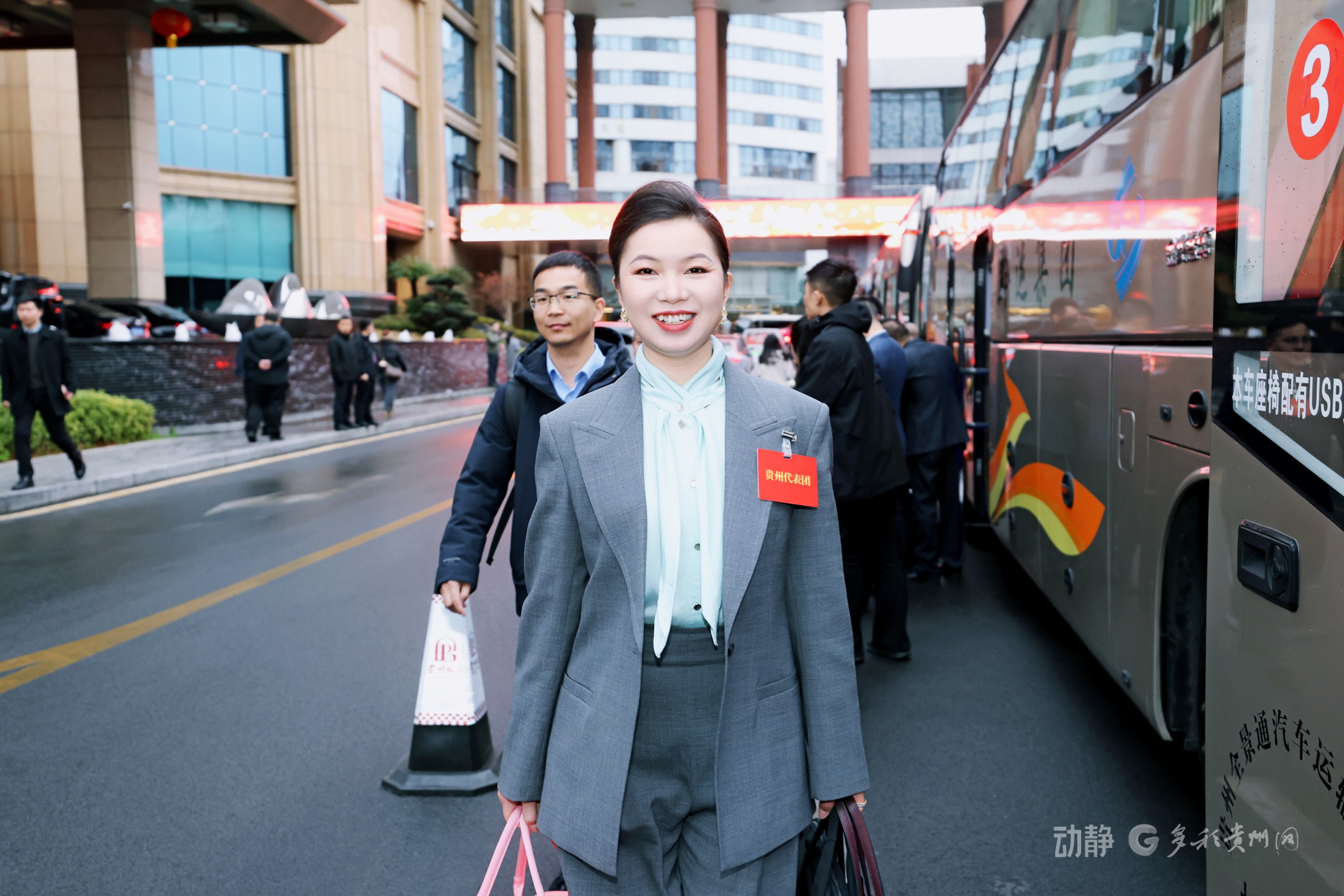 持续更新丨出发！出席全国两会的贵州代表委员启程赴京参会(图1)