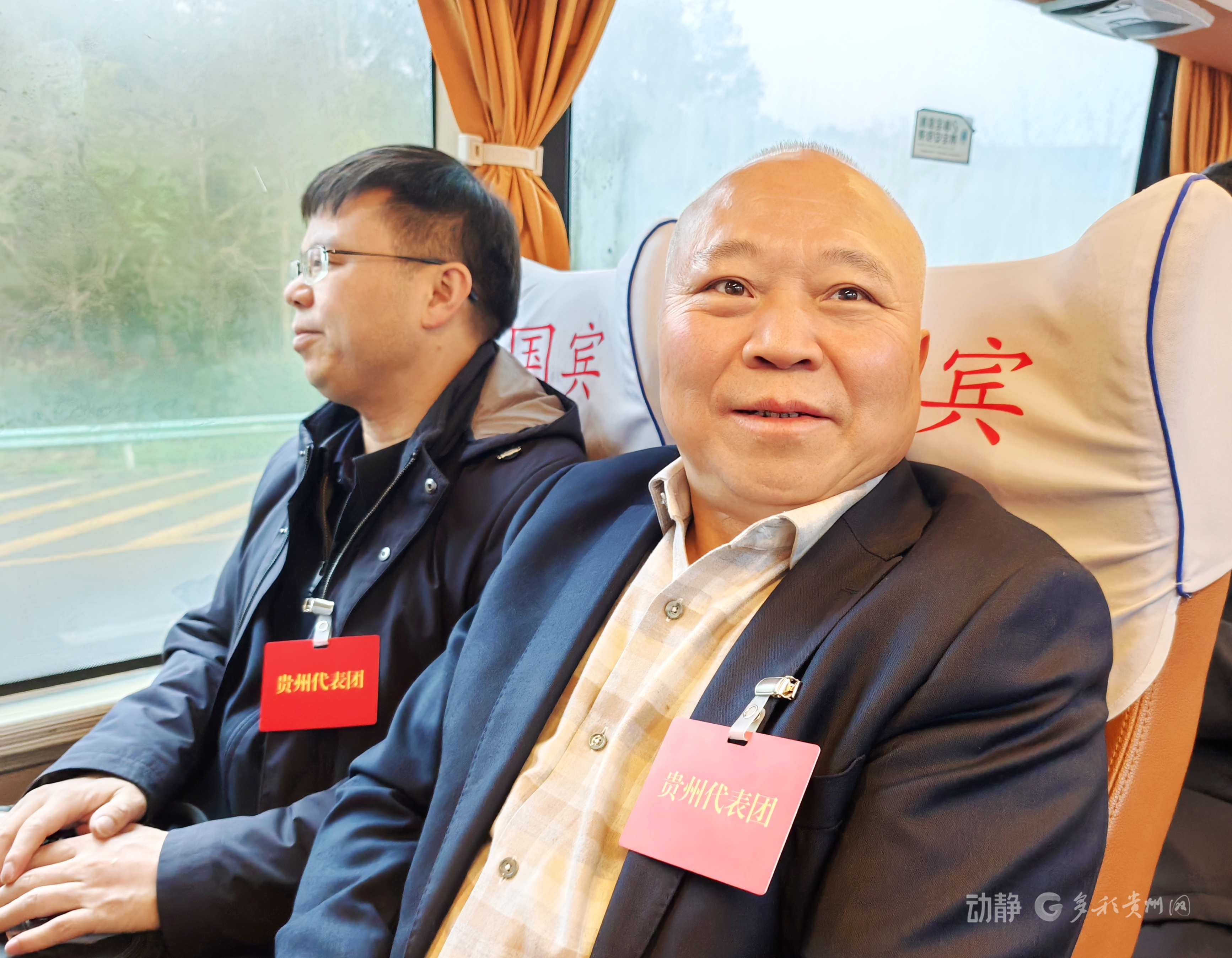 持续更新丨出发！出席全国两会的贵州代表委员启程赴京参会(图3)