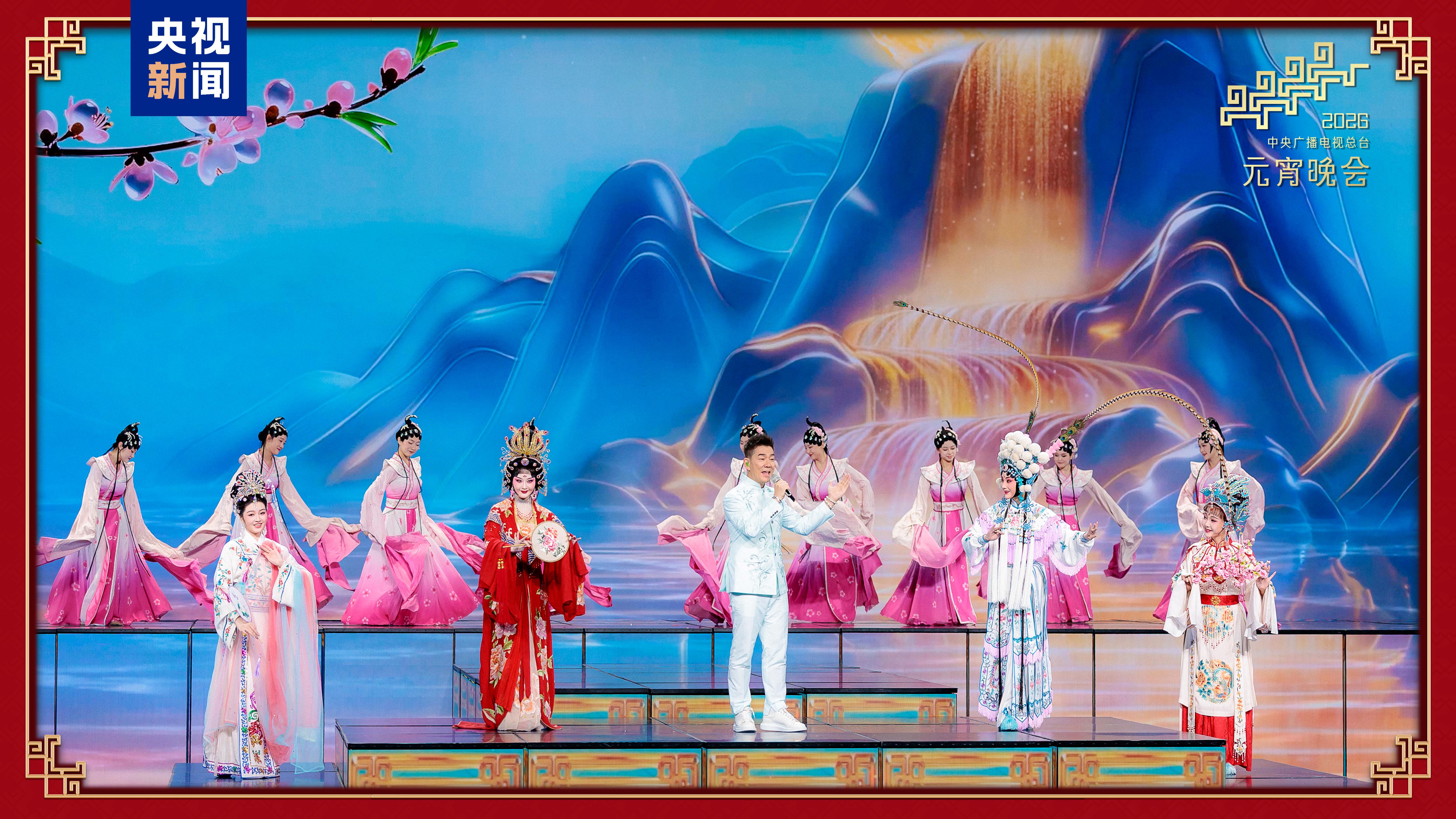 月圆人团圆！中央广播电视总台《2026年元宵晚会》邀您闹元宵(图4)