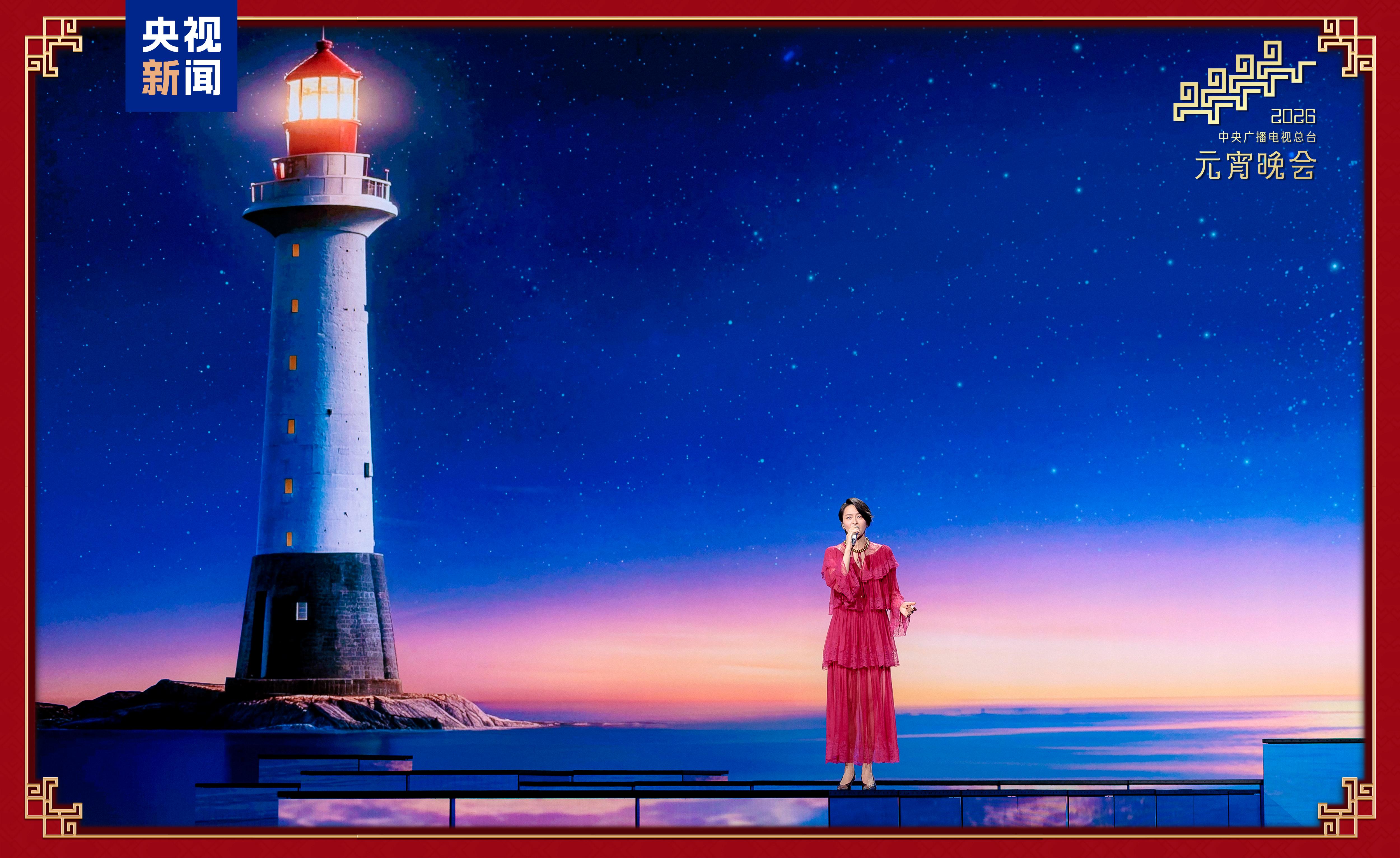 月圆人团圆！中央广播电视总台《2026年元宵晚会》邀您闹元宵(图6)