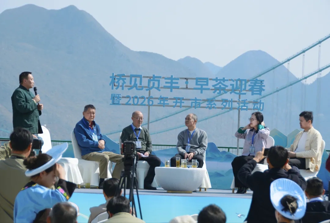 在世界第一高桥品味“早春第一鲜”(图5)