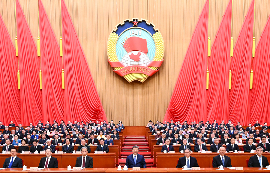 全国政协十四届四次会议在京开幕 习近平等党和国家领导人到会祝贺(图1)