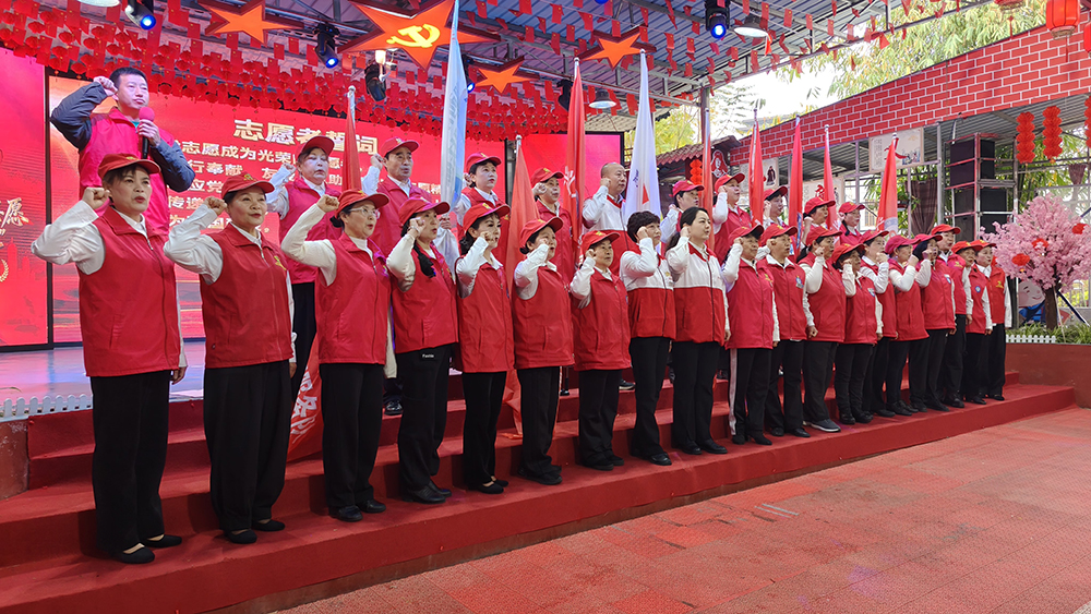 兴义市2026年“学雷锋月”系列活动启动(图2)