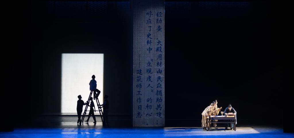 这场视听盛宴，让历史“舞”了起来(图11)